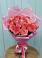 Букет 15 Розовых роз Равель в Шварцевский