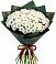 Букет цветов из: Хризантемы в Шварцевский