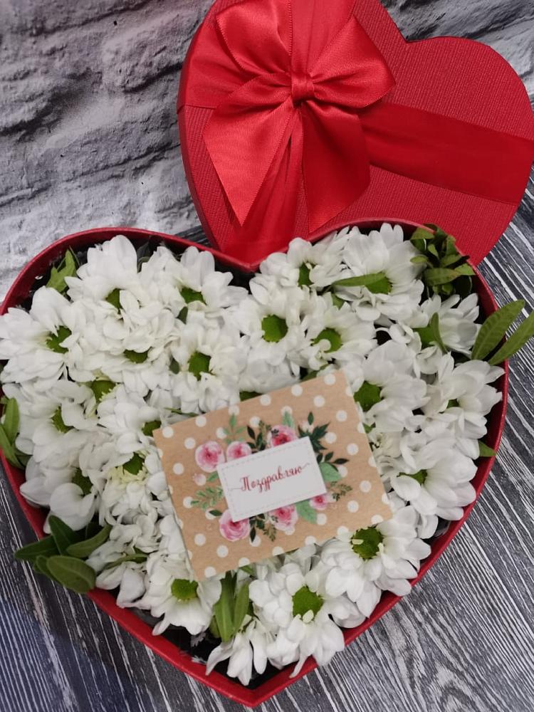 Цветочная композиция из Хризантемы в виде сердца в Шварцевский